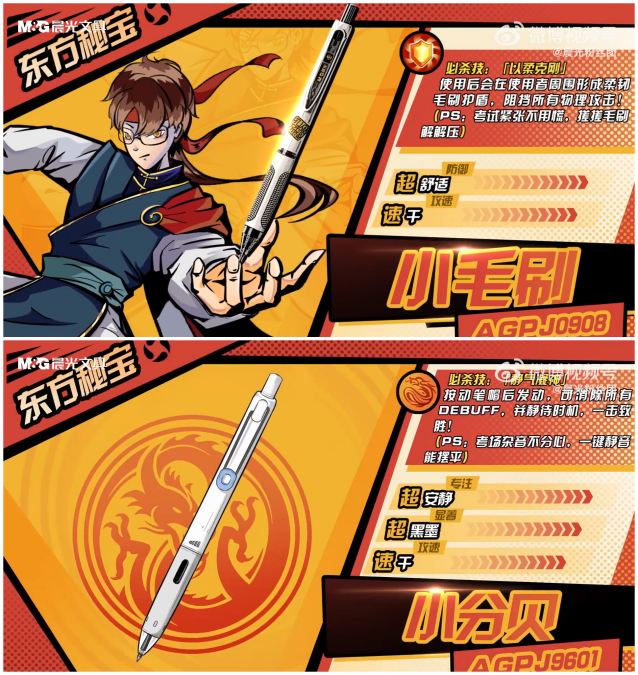 这届高考营销，品牌有什么新解法？