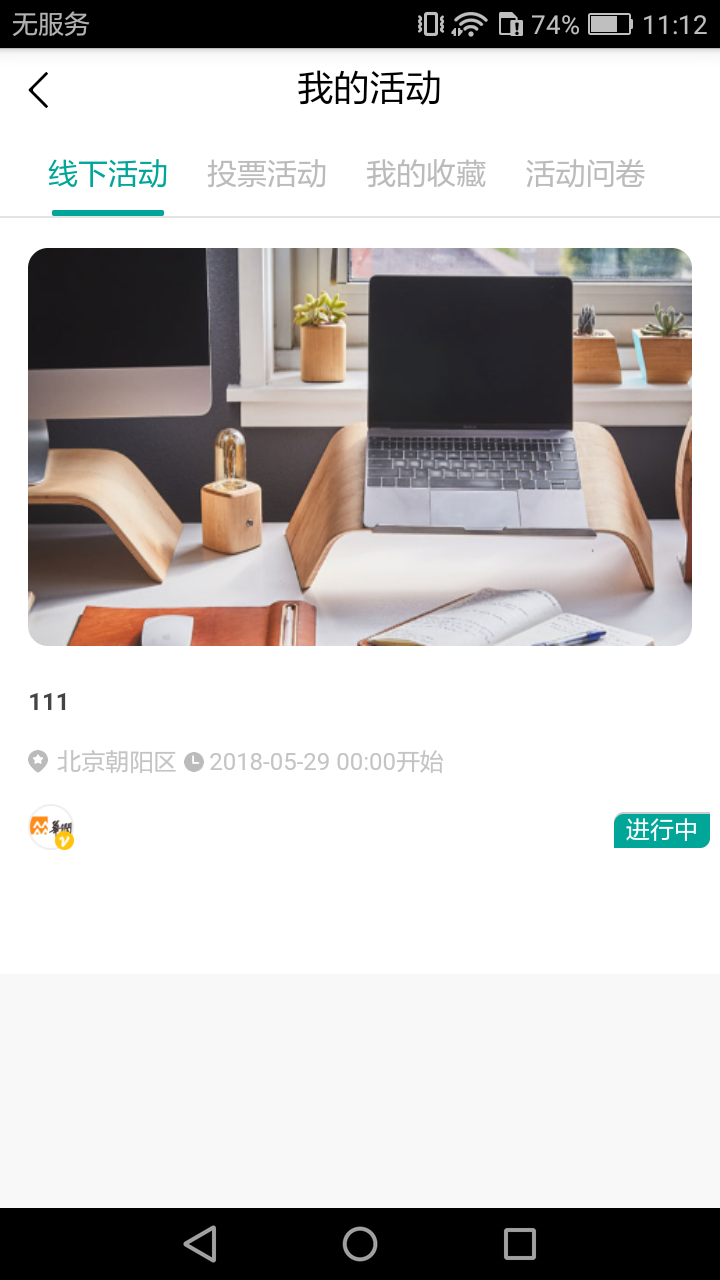 1655804445530115.png